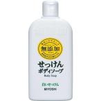 miyosi мыло без добавок мыло для тела белый камень .. постоянный 400ml