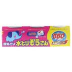 オカモト 240227 水とりぞうさん550ML 3個パック