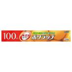 宇部フィルム ポリラップ30CM×100M