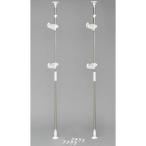 アイリスオーヤマ(Iris Ohyama) SVI-275NR ステンレスベランダ物干し