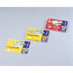  Iris o-yama(Iris Ohyama) LZY-A420 ламинирование плёнка 100 микро nA4 размер горизонтальный 20 листов входит 