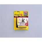  Iris o-yama(Iris Ohyama) JTK-L2 черный мебель переворачивание предотвращение L знак металлические принадлежности 