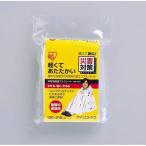  Iris o-yama(Iris Ohyama) JTH-1321 серебряный для экстренных случаев теплоизоляция aluminium сиденье 