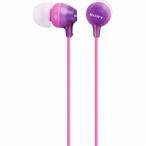  Sony (SONY) MDR-EX15LP-V aqua violet воздухо-непроницаемый type внутренний year ресивер 