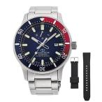 オリエント(ORIENT) RK-AU0306L Orient Star オリエントスター DIVER メンズ 機械式 腕時計