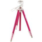  King Fotopro C-3i красный aluminium 4 уровень цвет штатив 