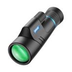 APEXEL A-APL-10-20X50Z 10-20 кратный zoom монокль 