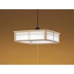  Koizumi (KOIZUMI) BP180474P LED японский стиль подвесной светильник style свет днем свет цвет ~4.5 татами 