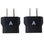  Kashimura (Kashimura) NTI-155 использующийся в других странах переходник A модель 2 шт. комплект 