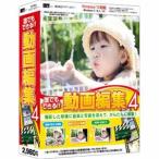  I a-ru чай каждый возможен анимация редактирование 4 IRT0403