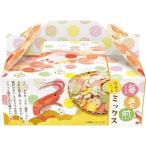  золотой .. шесть кондитерские изделия море .. Mix BOX[ оплата при получении не возможно ]