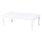  Hagi .MT-7031WH белый поломка ножек стол MT7031WH[ оплата при получении не возможно ]