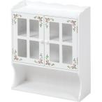  Hagi .MUD-7130WH белый полка для специй MUD7130WH[ оплата при получении не возможно ]