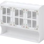  Hagi .MUD-7131WH белый полка для специй MUD7131WH[ оплата при получении не возможно ]