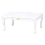  Hagi .MT-6040WH белый поломка ножек стол MT6040WH[ оплата при получении не возможно ]