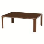  Hagi .VT-7922-960DBR темно-коричневый поломка ножек стол VT7922960DBR[ оплата при получении не возможно ]