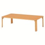  Hagi .VT-7922-105NA натуральный поломка ножек стол VT7922105NA[ оплата при получении не возможно ]