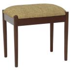  Hagi .VH-7959GR Brown / зеленый табурет VH7959GR[ оплата при получении не возможно ]