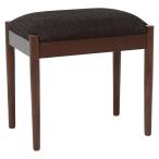  Hagi .VH-7959BR Brown / Brown табурет VH7959BR[ оплата при получении не возможно ]