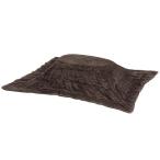  Hagi .bike950-BR Brown легкий .. котацу futon 4934257267403[ оплата при получении не возможно ]