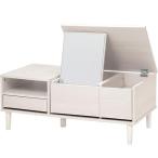  Hagi .RD-1126WS белый woshu cosme стол RD1126WS[ оплата при получении не возможно ]