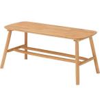  Hagi .BB-8625LNT натуральный обеденный bench BB8625LNT[ оплата при получении не возможно ]