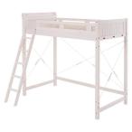  Hagi .MB-5082-WS-S белый woshu кровать-чердак MB5082WSS[ оплата при получении не возможно ]