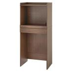  Hagi .RCC-1630BR Brown кухня подставка RCC1630BR[ оплата при получении не возможно ]