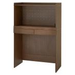  Hagi .RCC-1633BR Brown кухня подставка RCC1633BR[ оплата при получении не возможно ]