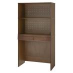  Hagi .RCC-1633BR-AS Brown кухня подставка RCC1633BRAS[ оплата при получении не возможно ]