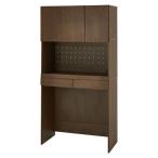  Hagi .RCC-1633BR-BS Brown кухня подставка RCC1633BRBS[ оплата при получении не возможно ]
