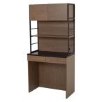  Hagi .RCC-1628BR черный × Brown кухня подставка RCC1628BR[ оплата при получении не возможно ]