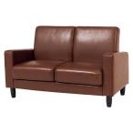  Hagi .li two 2P-PBR Brown диван 4934257302029[ оплата при получении не возможно ]
