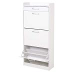  Hagi .RSR-1705WH белый обувь подставка RSR1705WH[ оплата при получении не возможно ]