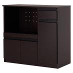  Hagi .VKC-7150DBR темно-коричневый кухонный прилавок VKC7150DBR[ оплата при получении не возможно ]