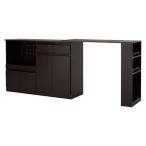  Hagi .VKC-7151DBROS темно-коричневый эластичный кухонный прилавок VKC7151DBROS[ оплата при получении не возможно ]