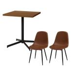  Hagi .LT-4930DBR-34BR-S темно-коричневый / Brown стол & стул 3 позиций комплект LT4930DBR34BRS[ оплата при получении не возможно ]