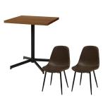  Hagi .LT-4930DBR-34DBR-S темно-коричневый / темно-коричневый стол & стул 3 позиций комплект LT4930DBR34DBRS[ оплата при получении не возможно ]