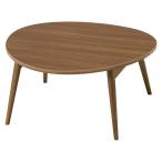  Hagi .MT-6384BR Brown стол MT6384BR[ оплата при получении не возможно ]
