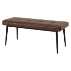  Hagi .MV-8652DBR темно-коричневый обеденный bench MV8652DBR[ оплата при получении не возможно ]