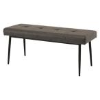  Hagi .MV-8652DGY темно-серый обеденный bench MV8652DGY[ оплата при получении не возможно ]