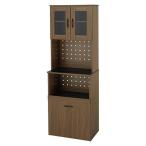  Hagi .RCC-1903BR Brown кухня панель RCC1903BR[ оплата при получении не возможно ]