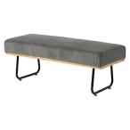  Hagi .LSF-4447-BNDGY темно-серый bench LSF4447BNDGY[ оплата при получении не возможно ]
