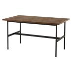  Hagi .LT-3204BR Brown обеденный стол LT3204BR[ оплата при получении не возможно ]
