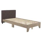  Hagi .RB-1717BR темно-коричневый ткань bed RB1717BR[ оплата при получении не возможно ]