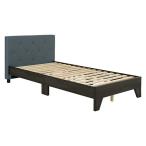  Hagi .RB-1717GY темный темно-синий ткань bed RB1717GY[ оплата при получении не возможно ]