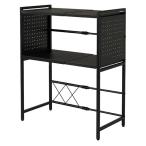  Hagi .KR-3752BK черный эластичный плита подставка KR3752BK[ оплата при получении не возможно ]