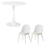  Hagi .BT-8659WH-55WH-3S белый / белый стол & стул 3 позиций комплект BT8659WH55WH3S[ оплата при получении не возможно ]