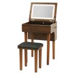  Hagi .MD-6755DBR темно-коричневый туалетный столик MD6755DBR[ оплата при получении не возможно ]