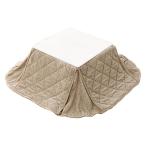  Hagi .pokaSF60-GG серый ju компактный kotatsu futon 4934257340038[ оплата при получении не возможно ]